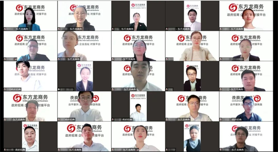 量質(zhì)并舉，速效并重！5月中旬，集團成功通過43個優(yōu)質(zhì)投資選址項目