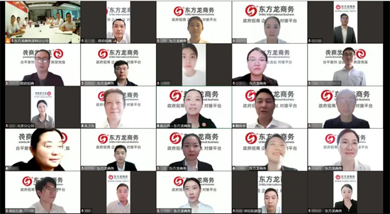 量質(zhì)并舉，速效并重！5月中旬，集團成功通過43個優(yōu)質(zhì)投資選址項目