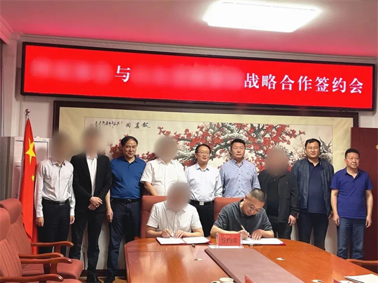總投資43億，年產(chǎn)值達(dá)100億！集團(tuán)推動(dòng)大型集團(tuán)建筑材料全產(chǎn)業(yè)鏈投資選址項(xiàng)目在甘肅酒泉阿克塞縣開工建設(shè)