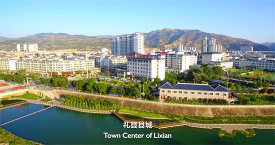 集團(tuán)全力助推甘肅隴南禮縣委托招商引資，以特色產(chǎn)業(yè)招引，推動(dòng)地方經(jīng)濟(jì)蓬勃發(fā)展！
