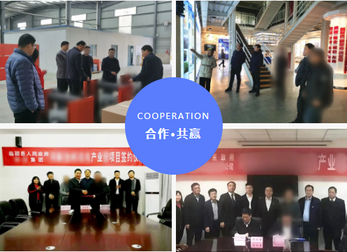 總投資20億，設(shè)備已進(jìn)廠！行業(yè)龍頭機(jī)電設(shè)備產(chǎn)業(yè)鏈投資選址項(xiàng)目方攜手河南臨潁縣打造“智”造領(lǐng)域新標(biāo)桿