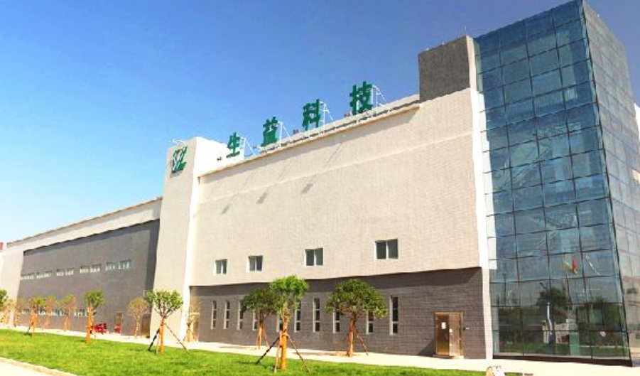 集團(tuán)全力助推陜西咸陽(yáng)高新技術(shù)產(chǎn)業(yè)開(kāi)發(fā)區(qū)委托招商引資，做大做強(qiáng)四大主導(dǎo)產(chǎn)業(yè)集群！