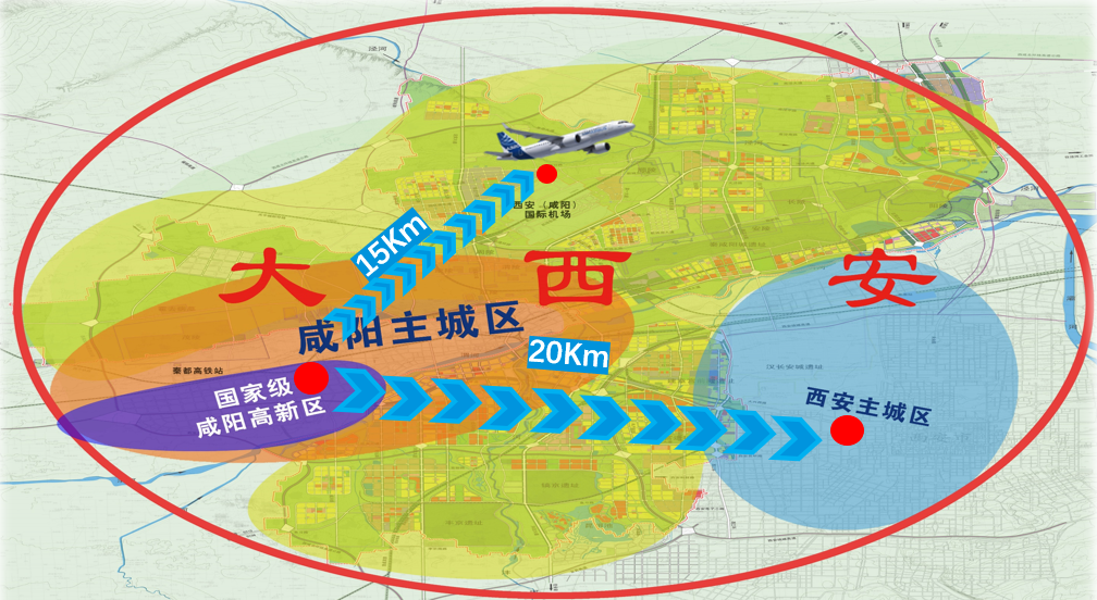 集團(tuán)全力助推陜西咸陽(yáng)高新技術(shù)產(chǎn)業(yè)開(kāi)發(fā)區(qū)委托招商引資，做大做強(qiáng)四大主導(dǎo)產(chǎn)業(yè)集群！