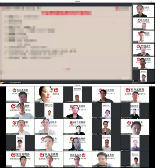 全力以“復(fù)”，攻堅(jiān)二季度，確?！半p過(guò)半”！5月下旬，集團(tuán)成功通過(guò)36個(gè)優(yōu)質(zhì)投資選址項(xiàng)目