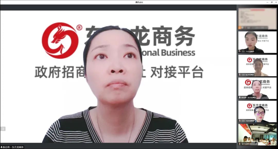 全力以“復(fù)”，攻堅(jiān)二季度，確?！半p過(guò)半”！5月下旬，集團(tuán)成功通過(guò)36個(gè)優(yōu)質(zhì)投資選址項(xiàng)目