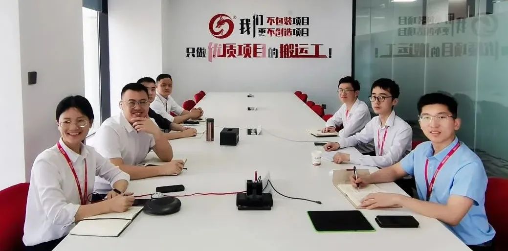 集團(tuán)三地全面“復(fù)工”！項目開發(fā)勢頭強(qiáng)勁！6月上旬，34個優(yōu)質(zhì)投資選址項目集中亮相