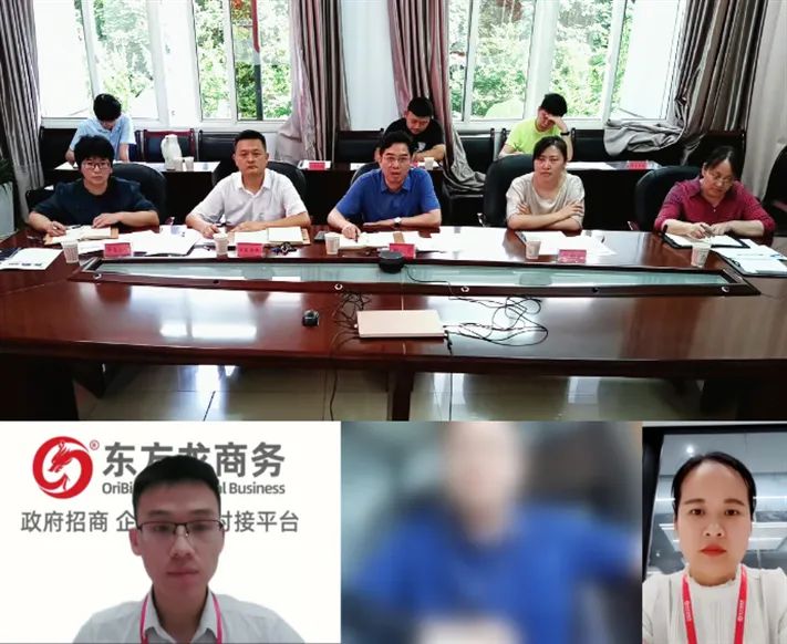 創(chuàng)新打造特色文旅IP！湖南某地方政府成功對接國企控股重資產(chǎn)文旅投資選址項目