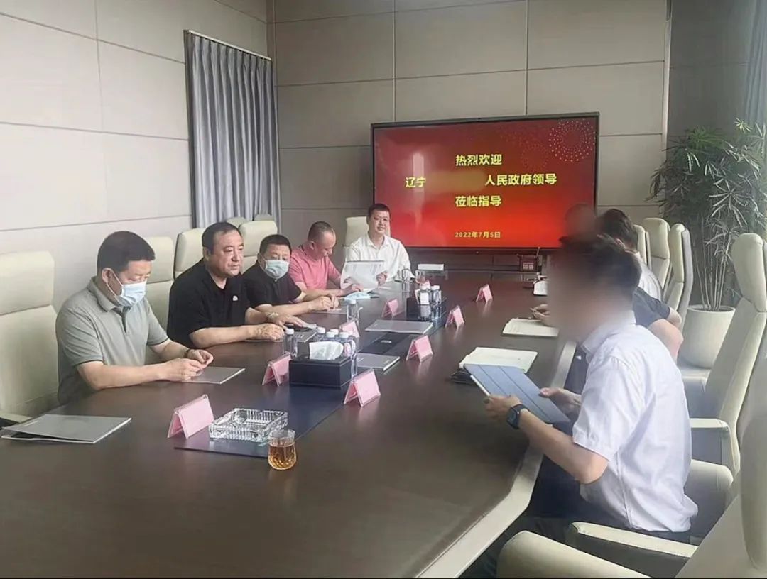 行業(yè)領(lǐng)軍者，市場份額保持領(lǐng)先！遼寧某地方政府成功對接大型集團(tuán)貴金屬精密制造投資選址項(xiàng)目