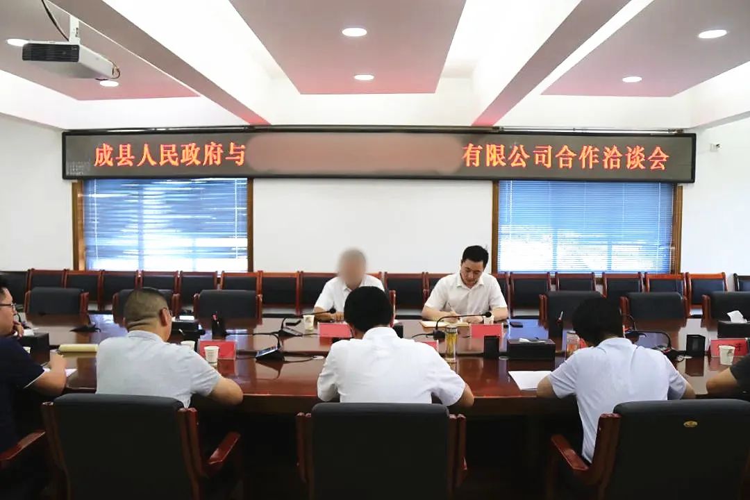 7月喜報(bào)來(lái)襲！知名品牌食品擴(kuò)建投資選址項(xiàng)目落地甘肅隴南成縣，集團(tuán)服務(wù)獲高度評(píng)價(jià)！