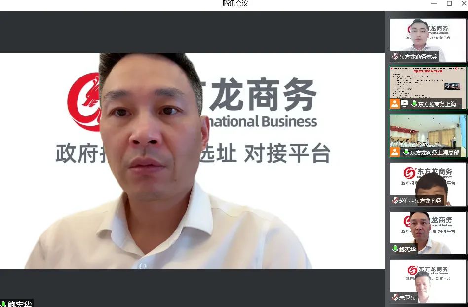 天氣炙熱，招商火熱，開發(fā)熱情勢不可擋！7月上旬，集團(tuán)成功通過27個優(yōu)質(zhì)投資選址項目