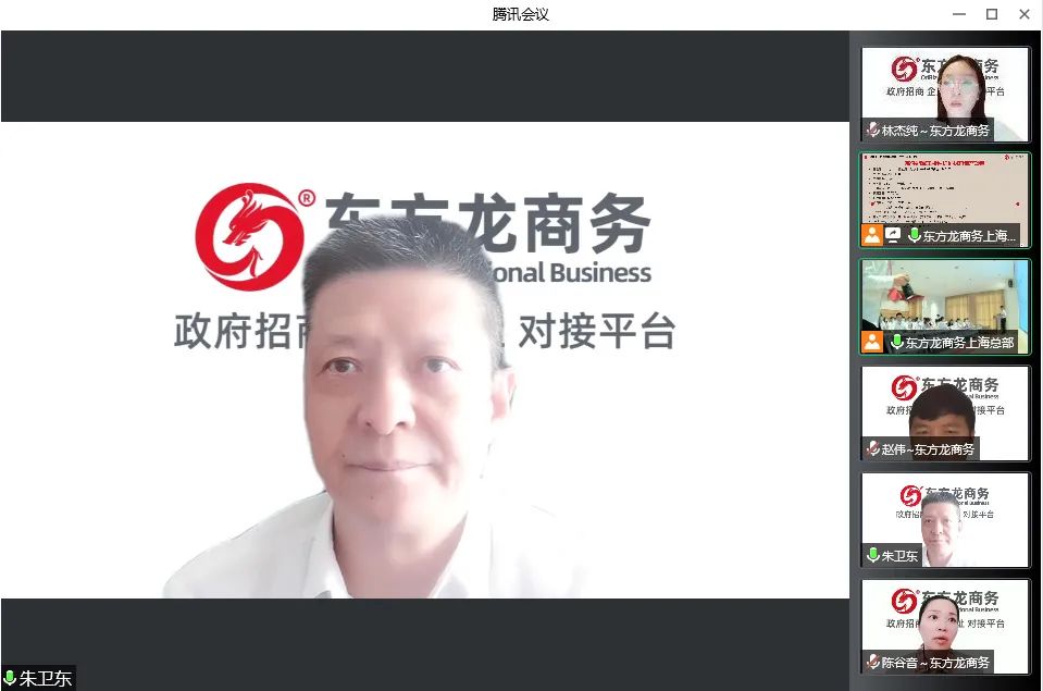 天氣炙熱，招商火熱，開發(fā)熱情勢不可擋！7月上旬，集團(tuán)成功通過27個優(yōu)質(zhì)投資選址項目