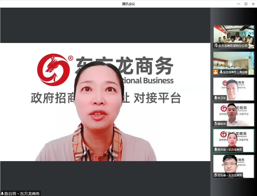 天氣炙熱，招商火熱，開發(fā)熱情勢不可擋！7月上旬，集團(tuán)成功通過27個優(yōu)質(zhì)投資選址項目