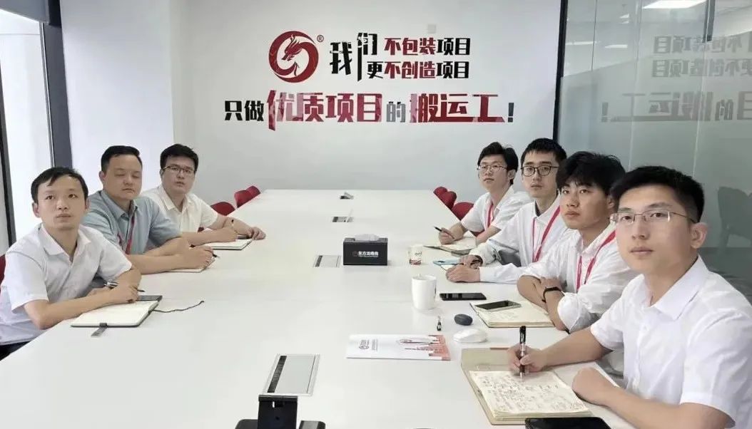 天氣炙熱，招商火熱，開發(fā)熱情勢不可擋！7月上旬，集團(tuán)成功通過27個優(yōu)質(zhì)投資選址項目