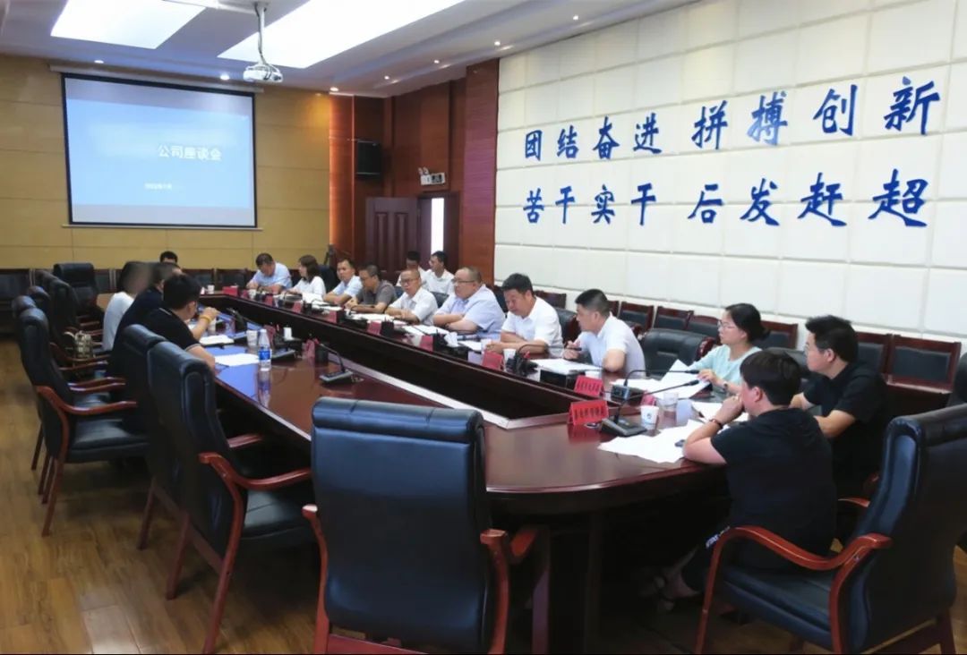 釋放綠色動能，壯大特色產(chǎn)業(yè)！品牌環(huán)保新材料投資選址項目方實地考察貴州某地方政府