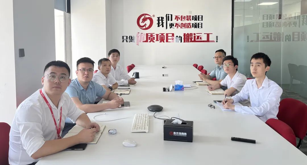 求精、求新、求變，項(xiàng)目開發(fā)快、準(zhǔn)、實(shí)！7月中旬，集團(tuán)成功通過(guò)28個(gè)優(yōu)質(zhì)投資選址項(xiàng)目