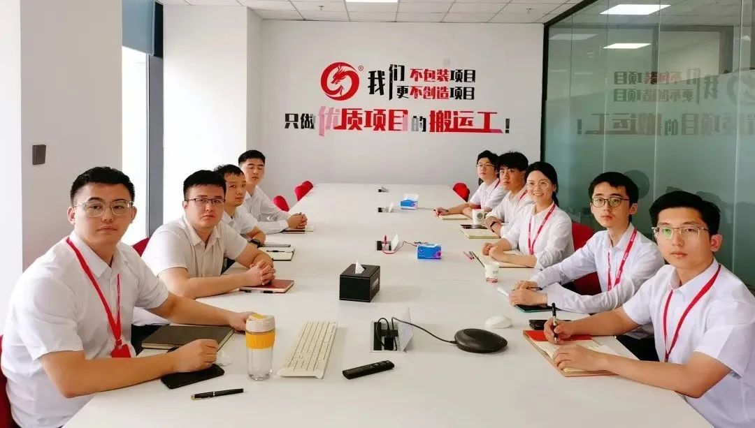 燃情征戰(zhàn)，決勝決戰(zhàn)下半年！東方龍商務(wù)集團成功舉行6-7月份月度總結(jié)會