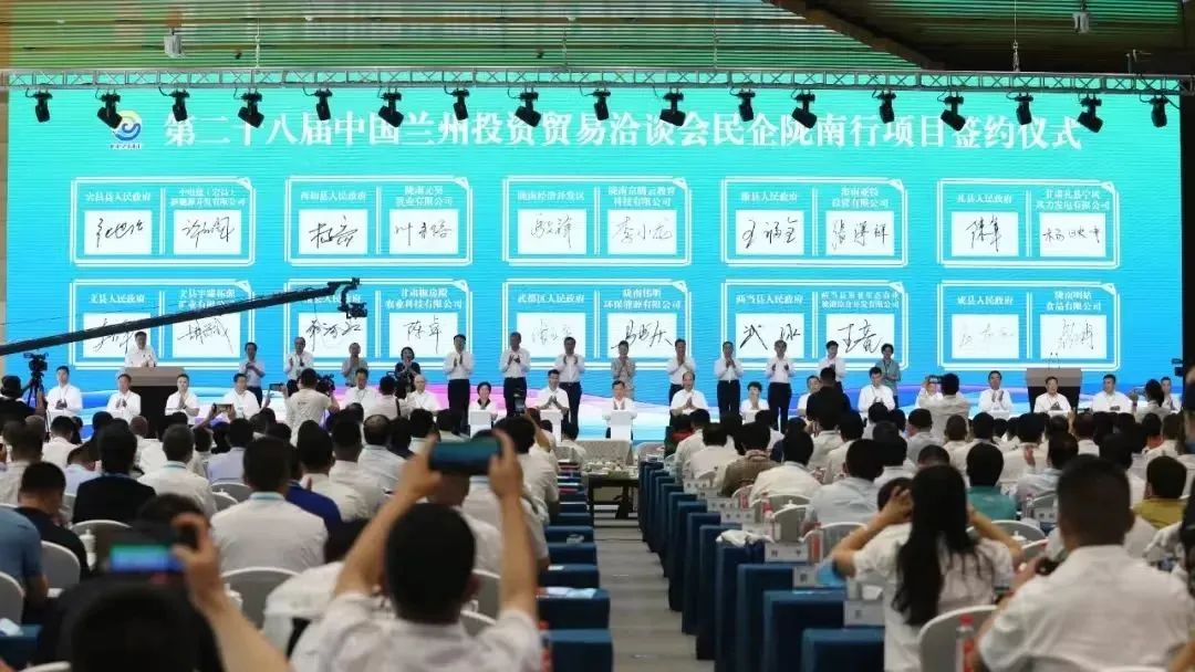 7月喜報(bào)來襲！知名品牌食品擴(kuò)建投資選址項(xiàng)目落地甘肅隴南成縣，集團(tuán)服務(wù)獲高度評價(jià)！