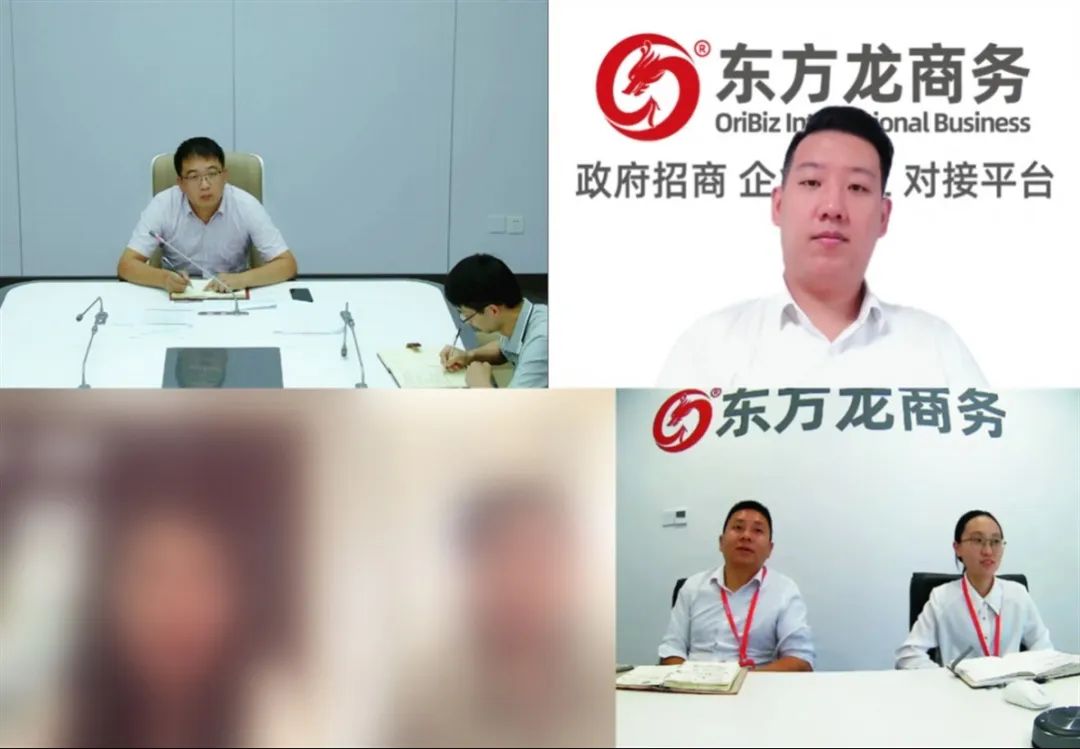 技術(shù)壁壘高、規(guī)模大、前景廣！浙江某地方政府成功對接高端商用智能芯片擴建投資選址項目