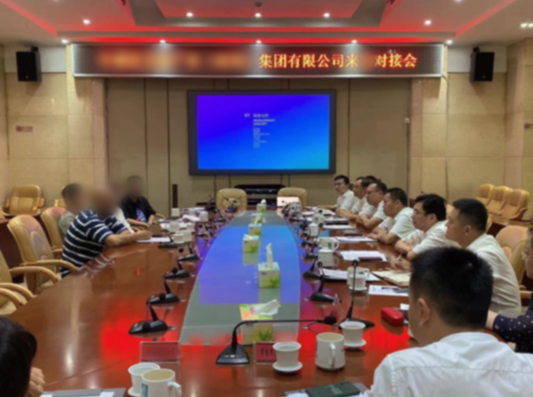 運營實力強，在國內(nèi)多地有成熟案例！國企控股重資產(chǎn)文旅投資選址項目方成功考察湖南某地方政府