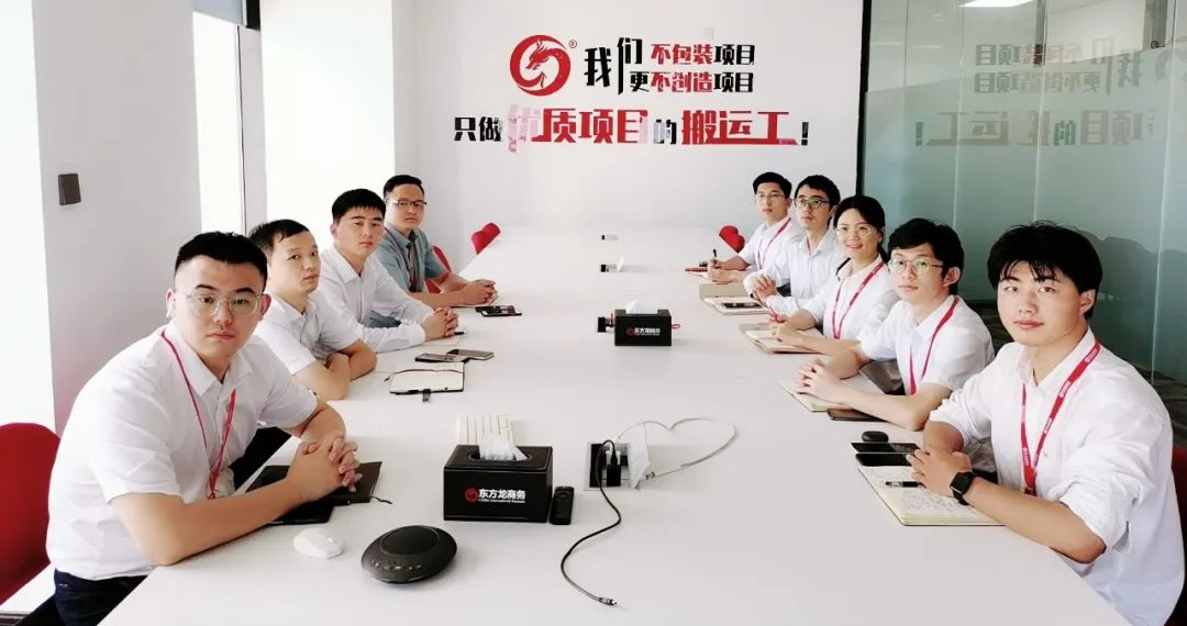 用匠心守質(zhì)量，用初心踐使命！8月上旬，集團(tuán)成功通過36個優(yōu)質(zhì)投資選址項目