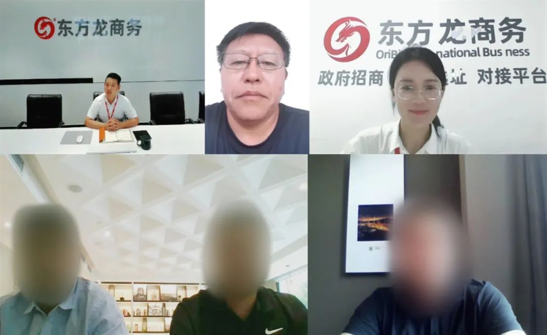 投資額18億！河北某地方政府順利對(duì)接新能源精密機(jī)械零部件投資選址項(xiàng)目