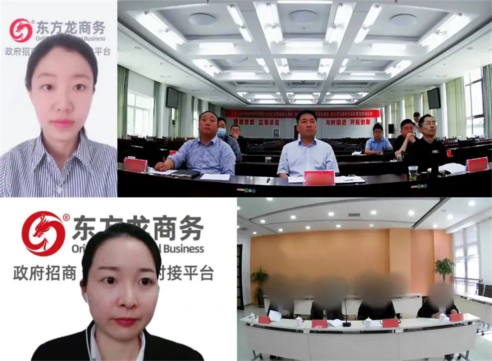 5月11日，集團(tuán)成功助推甘肅某地方政府對接智慧農(nóng)業(yè)基地投資選址項(xiàng)目