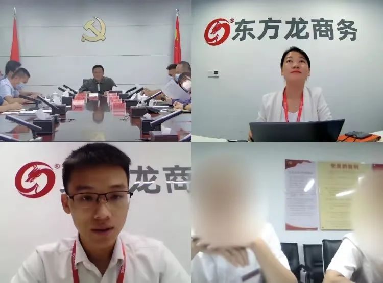累計(jì)服務(wù)超8000多家客戶！新疆某地方政府成功對(duì)接行業(yè)領(lǐng)先環(huán)保材料投資選址項(xiàng)目