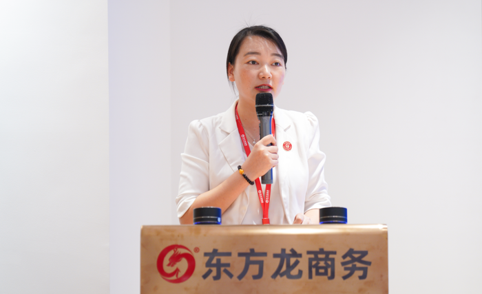 量質(zhì)并進，投資選址項目落地率同比增長80%！東方龍商務(wù)集團成功舉行8月份月度總結(jié)會
