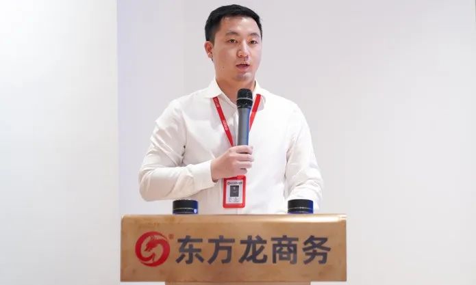 量質(zhì)并進，投資選址項目落地率同比增長80%！東方龍商務(wù)集團成功舉行8月份月度總結(jié)會