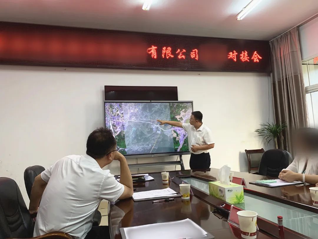 與7000家知名品牌保持穩(wěn)定合作！A股上市品牌商業(yè)綜合體投資選址項(xiàng)目方赴湖南某地方政府實(shí)地考察