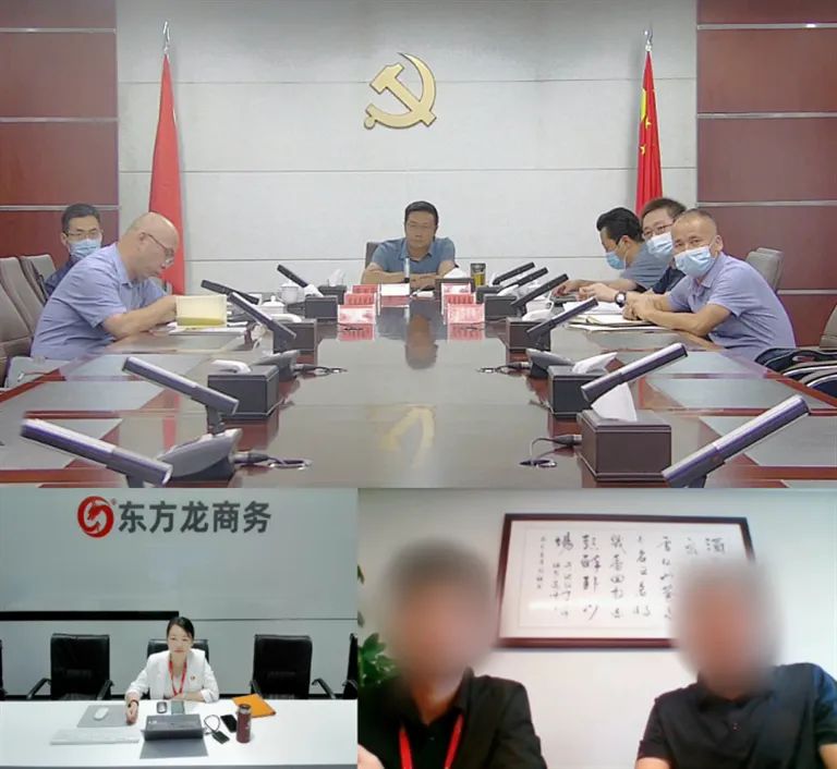 培育智慧養(yǎng)殖示范基地！由集團(tuán)精準(zhǔn)推介，新疆某地方政府成功對接肉牛養(yǎng)殖投資選址項(xiàng)目