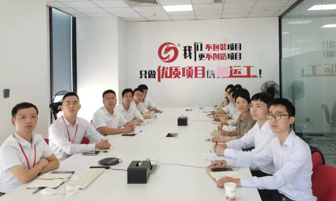強招商，推項目，穩(wěn)投資，促發(fā)展！9月上旬，集團成功通過30個優(yōu)質(zhì)投資選址項目