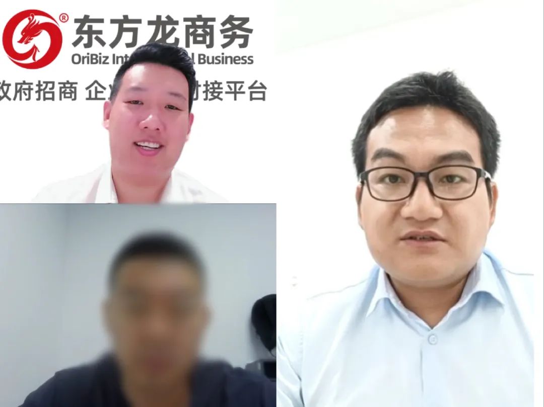 投資額3億，年產(chǎn)值6億！安徽某地方政府成功對(duì)接精密光學(xué)元件生產(chǎn)制造投資選址項(xiàng)目