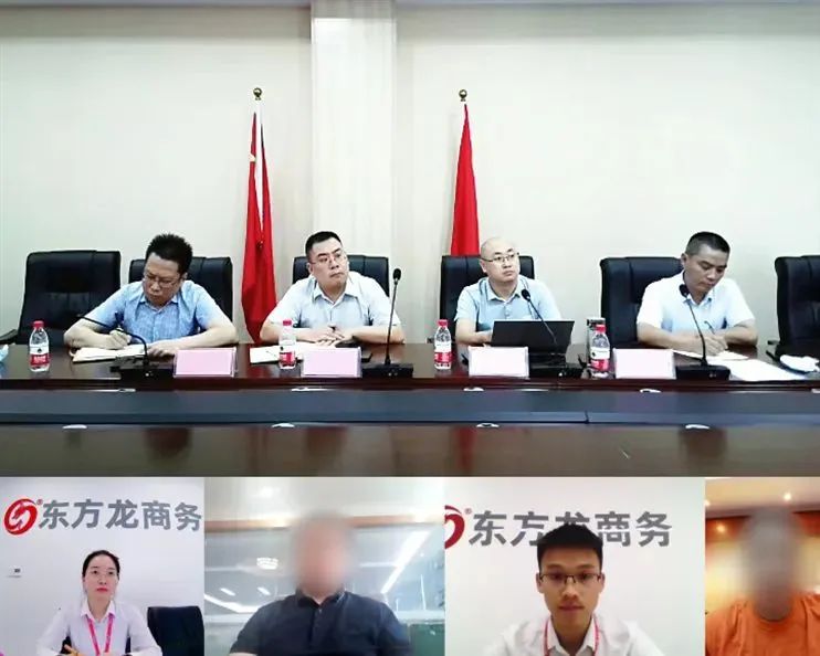 聯(lián)想、vivo一級供應(yīng)商！重慶某地方政府成功對接高品質(zhì)鋼化膜生產(chǎn)擴建投資選址項目