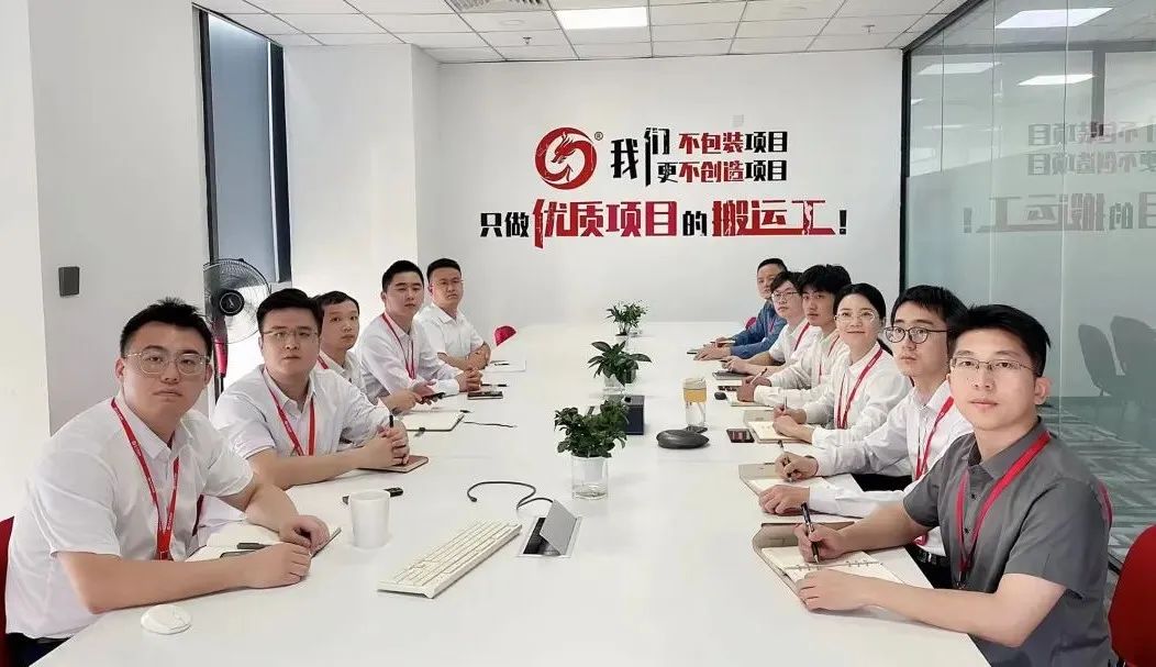 決戰(zhàn)四季度，沖刺總目標(biāo)！9月下旬，集團(tuán)成功通過28個(gè)優(yōu)質(zhì)投資選址項(xiàng)目