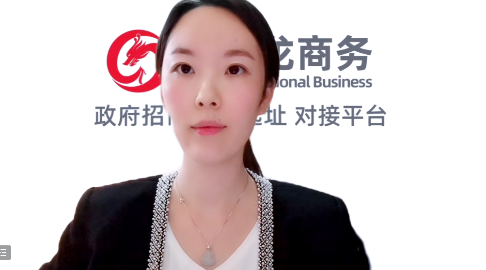 【月度總結(jié)】喜迎進(jìn)博，奮戰(zhàn)百日，決勝2022！東方龍商務(wù)集團(tuán)成功舉行9月份月度總結(jié)會(huì)