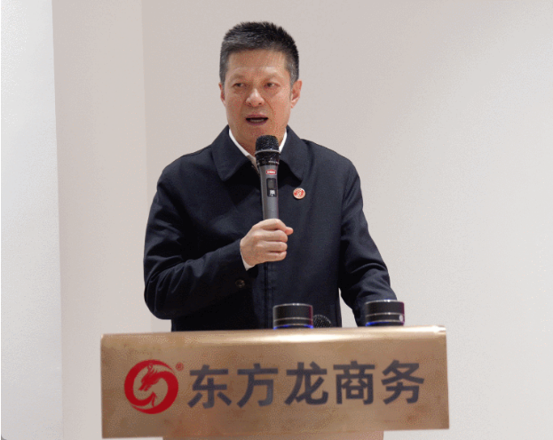 【月度總結(jié)】喜迎進(jìn)博，奮戰(zhàn)百日，決勝2022！東方龍商務(wù)集團(tuán)成功舉行9月份月度總結(jié)會(huì)