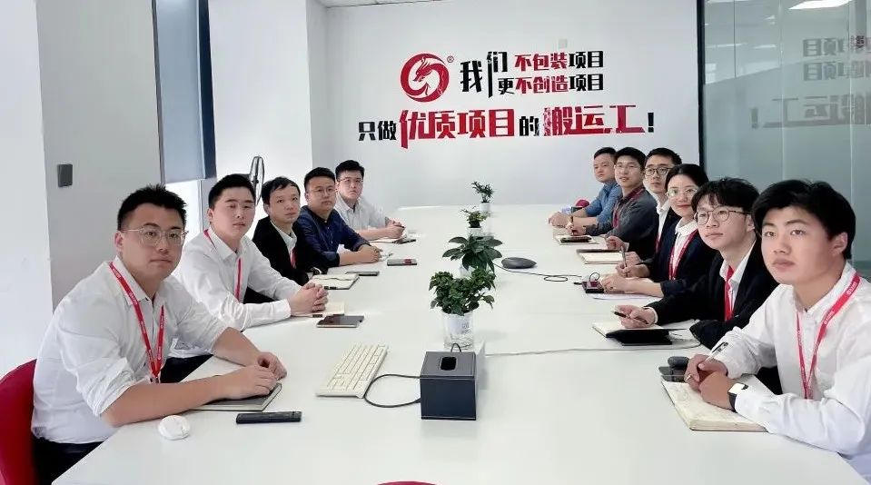 【月度總結(jié)】喜迎進(jìn)博，奮戰(zhàn)百日，決勝2022！東方龍商務(wù)集團(tuán)成功舉行9月份月度總結(jié)會(huì)