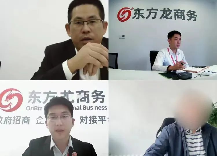 打破國外壟斷，掌握核心技術(shù)！浙江某地方政府成功對接高精尖電子芯片材料生產(chǎn)擴(kuò)建投資選址項(xiàng)目