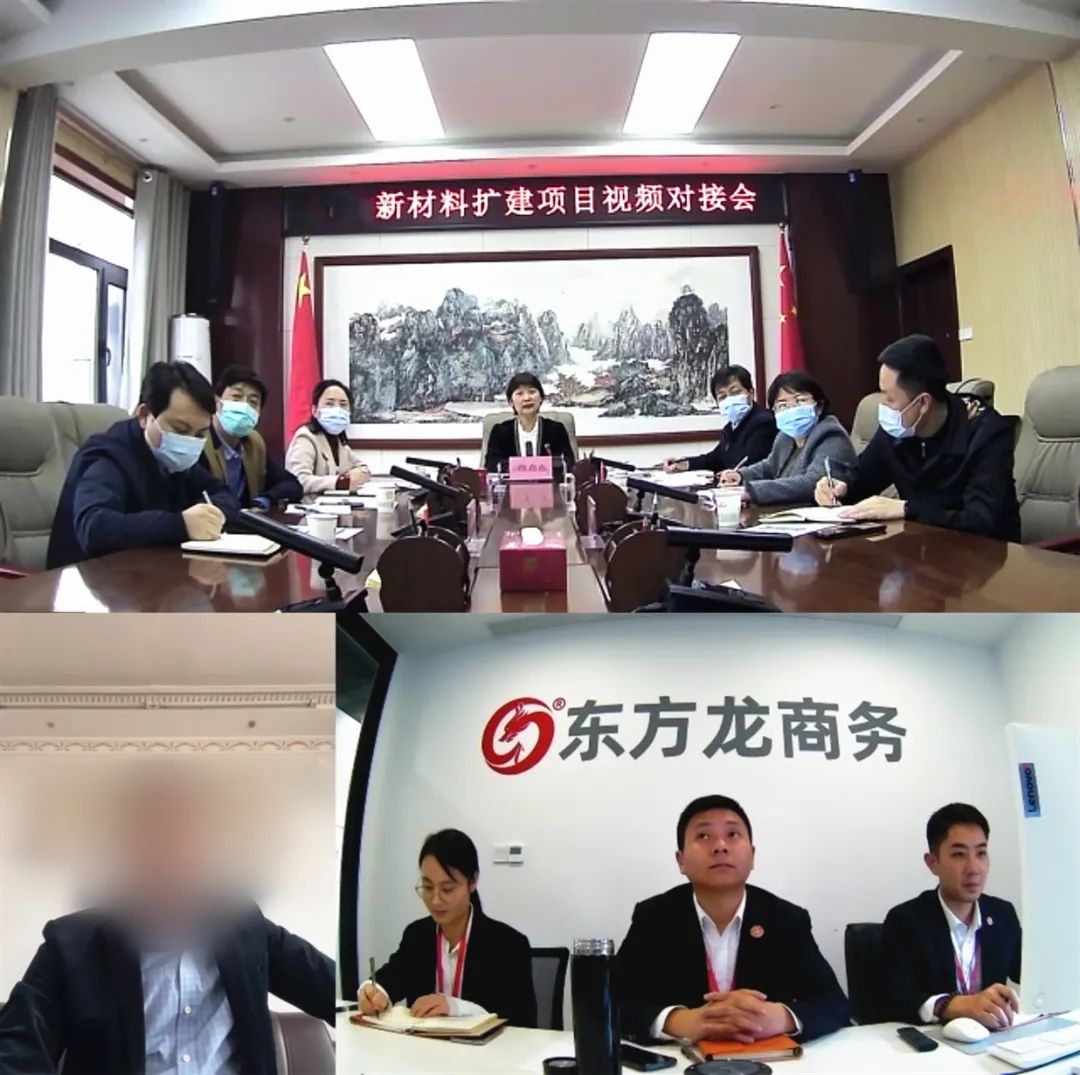 依托堅實技術(shù)，填補國內(nèi)市場空白！陜西某地方政府成功對接合金新材料生產(chǎn)擴建投資選址項目