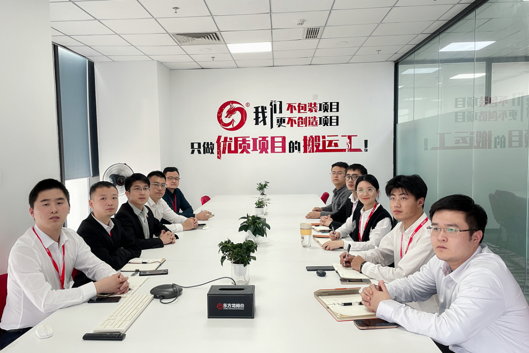 借助“進博磁力”，搶抓發(fā)展新機！10月下旬，集團成功通過35個優(yōu)質(zhì)投資選址項目