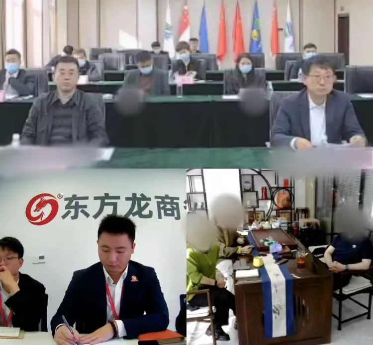 總投資10億！吉林某地方政府成功對(duì)接品牌食品添加劑生產(chǎn)擴(kuò)建投資選址項(xiàng)目