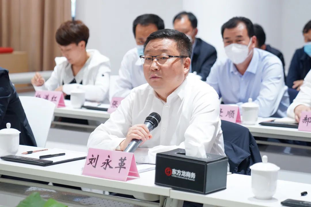 甘肅隴南市長帶隊(duì)蒞臨東方龍商務(wù)集團(tuán)考察座談