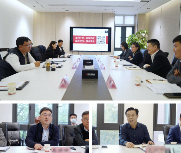 【進博之約】多角度、近距離感受東方龍商務(wù)集團專業(yè)招商魅力!