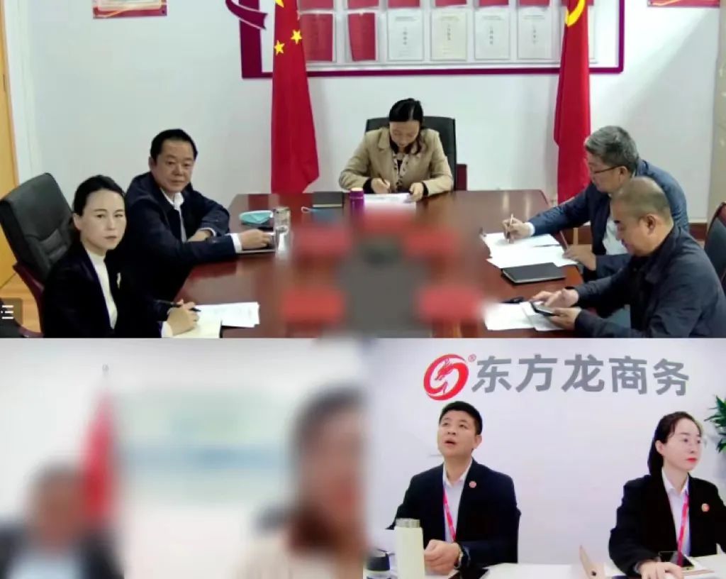 覆蓋全國多個省份！甘肅某地方政府成功對接智慧醫(yī)療產(chǎn)業(yè)基地投資選址項目