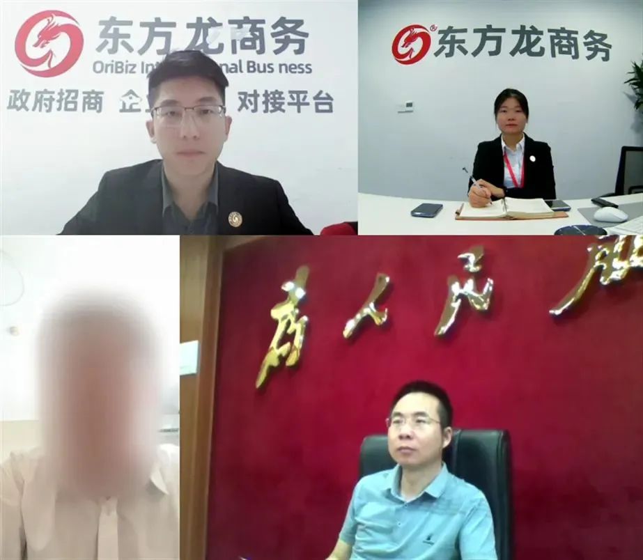 行業(yè)領(lǐng)軍者，銷售量穩(wěn)居前列！廣東某地方政府成功對(duì)接大型智能裝備制造運(yùn)行程序投資選址項(xiàng)目