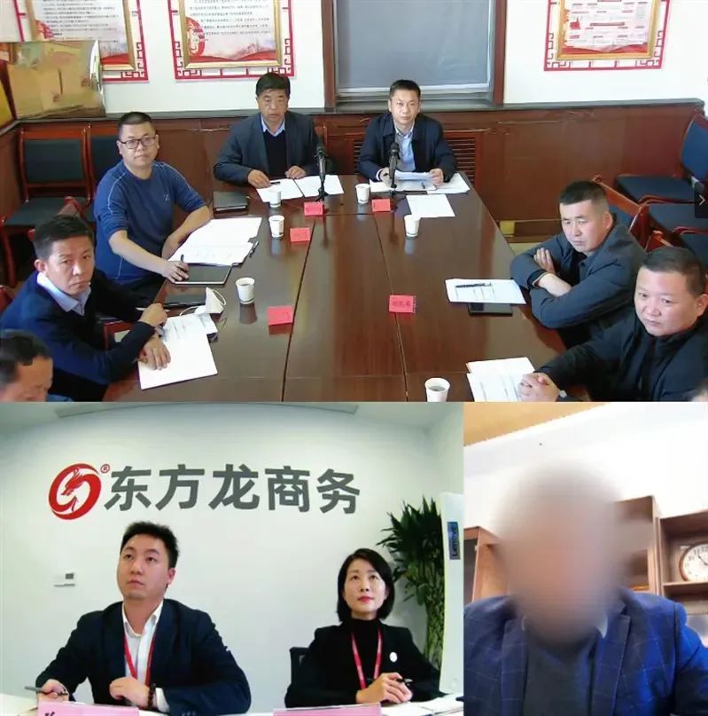 加壓奮進促合作！11月16日，集團成功推介4家優(yōu)質(zhì)投資選址企業(yè)對接地方政府