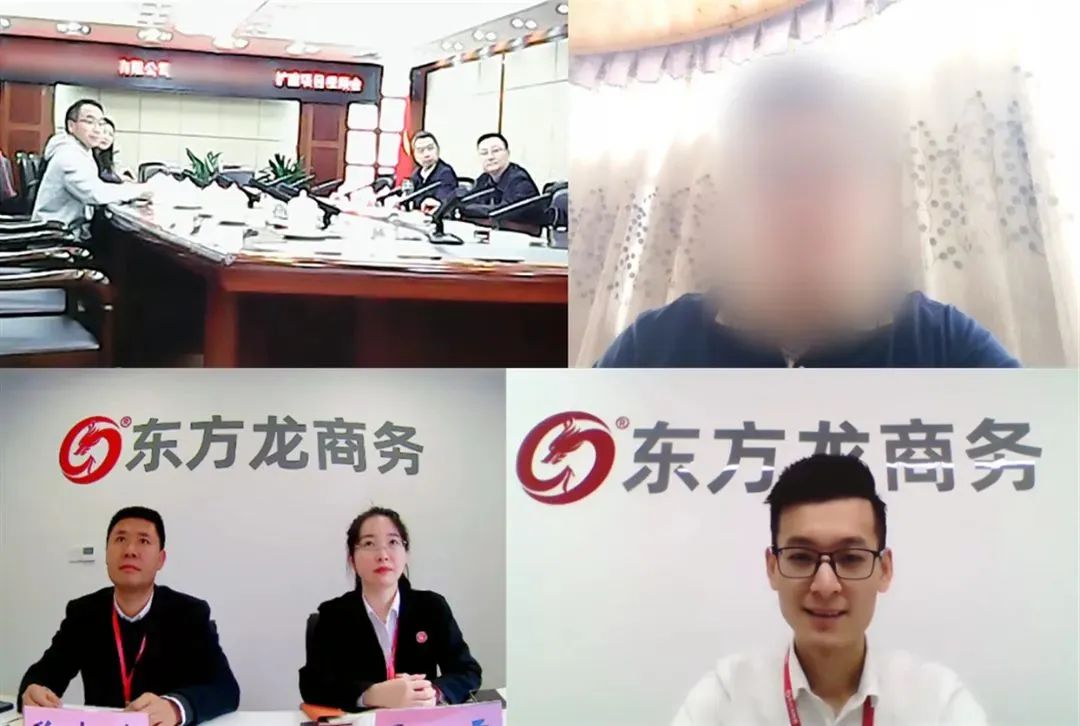 加壓奮進促合作！11月16日，集團成功推介4家優(yōu)質(zhì)投資選址企業(yè)對接地方政府