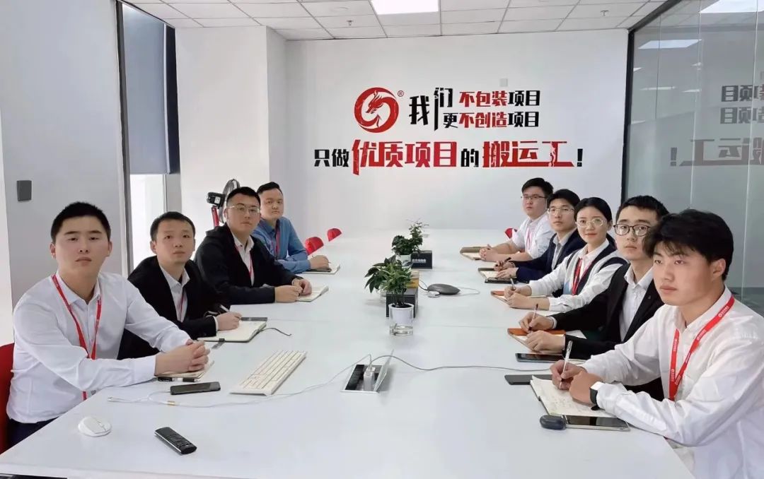 聚焦重點(diǎn)，拓寬渠道，重“精”重“效”，推動(dòng)落地！11月中旬，集團(tuán)成功通過(guò)33個(gè)優(yōu)質(zhì)投資選址項(xiàng)目