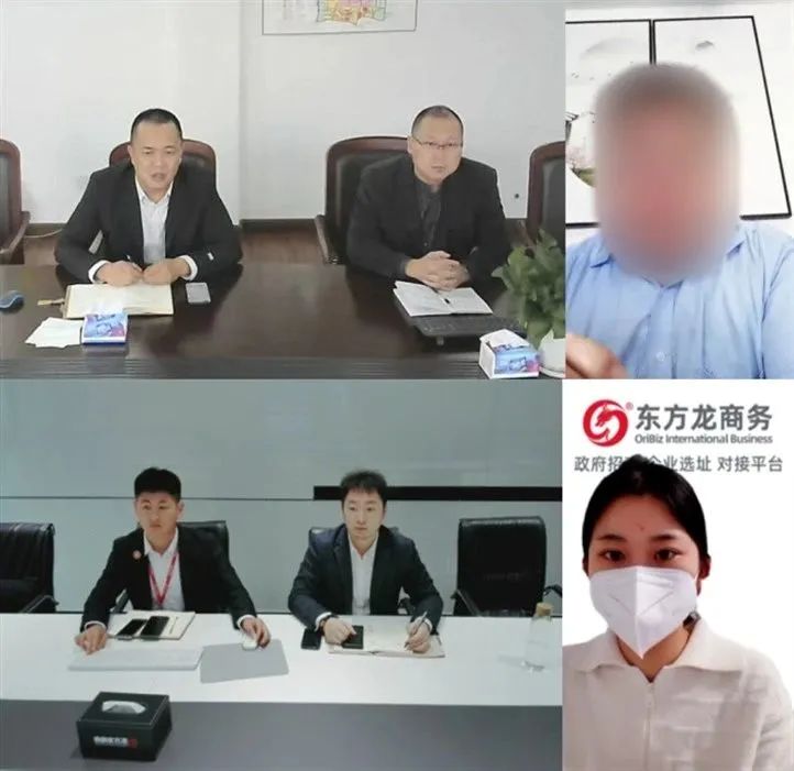 世界領(lǐng)先制造商！浙江某地方政府成功對(duì)接國(guó)際知名精密機(jī)床擴(kuò)建投資選址項(xiàng)目